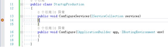 ASP.NET Core中的环境怎么配置