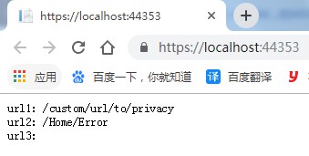 ASP.NET Core中MVC模式怎么实现路由