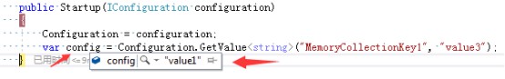 ASP.NET Core中的Configuration如何配置