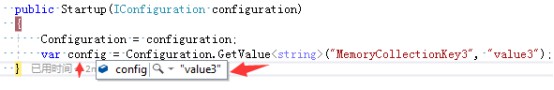 ASP.NET?Core中的Configuration如何配置