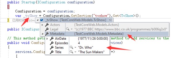 ASP.NET Core中的Configuration如何配置