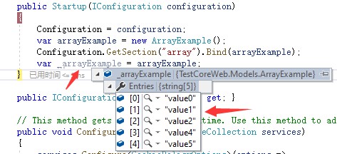 ASP.NET Core中的Configuration如何配置