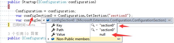 ASP.NET?Core中的Configuration怎么配置