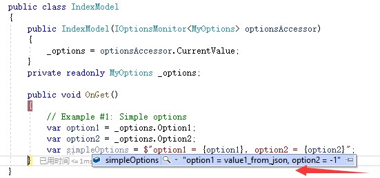 ASP.NET Core中的Options选项模式怎么配置