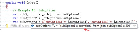 ASP.NET?Core中的Options選項模式怎么配置