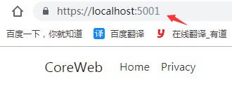 ASP.NET Core怎么配置和管理Web主机