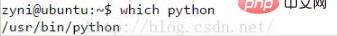 linux如何查看python安装路径