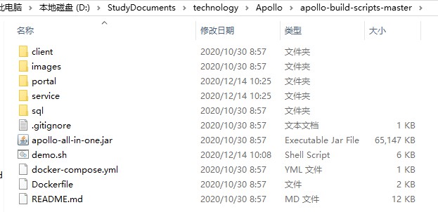 ASP.NET Core集成Apollo的方法