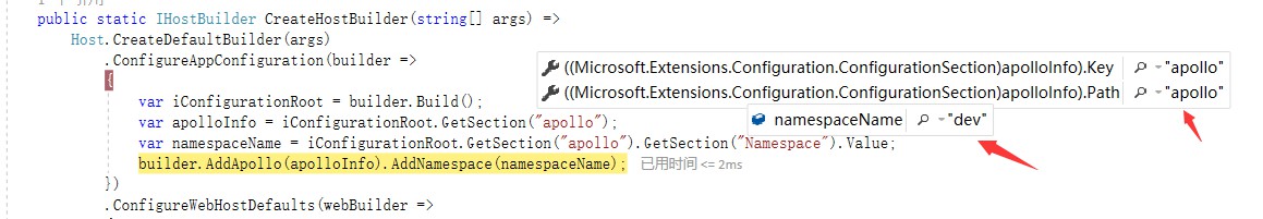 ASP.NET Core集成Apollo的方法