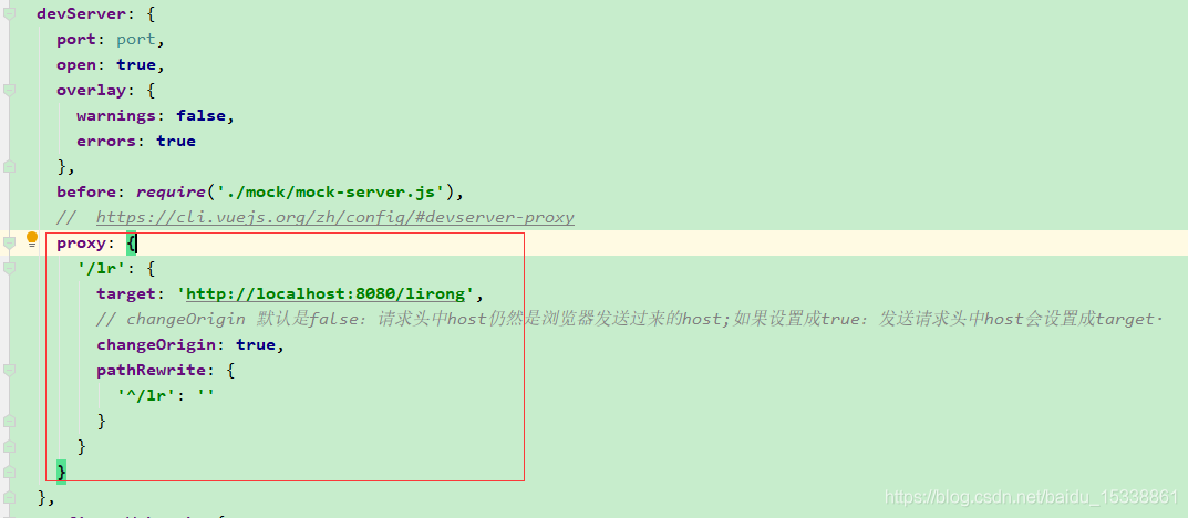 vue-cli中devServer.proxy相关配置项怎么使用