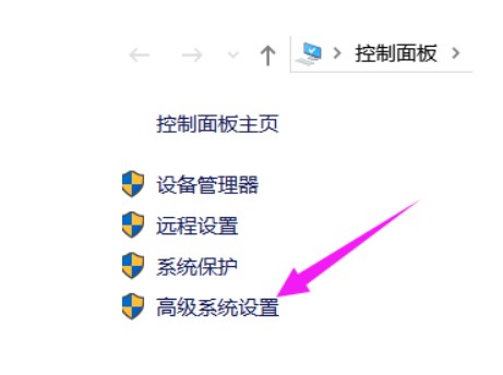 Windows怎么安装MySQL8.0.x 版本