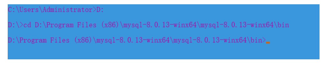 Windows怎么安装MySQL8.0.x 版本