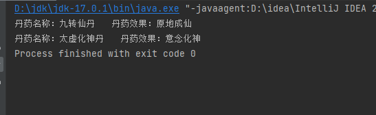 Java建造者模式案例分析