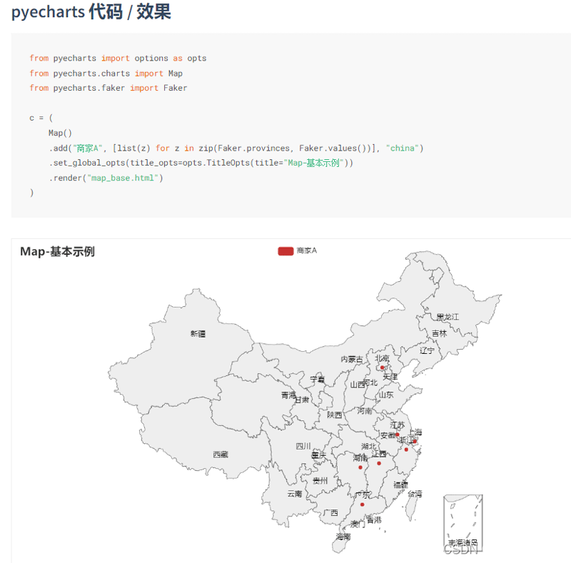 怎么取消pyecharts绘制地图时默认显示小圆点标识