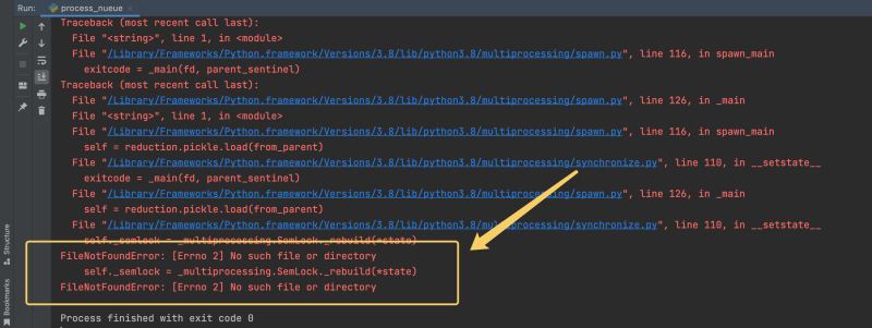 Python进程间的通信方式是什么