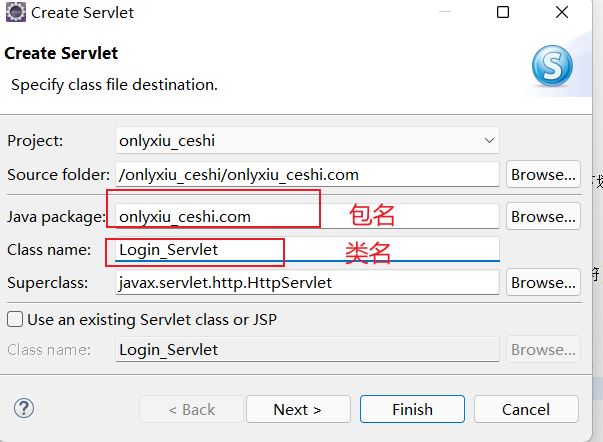 JavaWeb之Servlet注册页面怎么实现