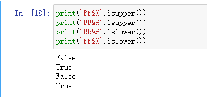 Python中的内置函数怎么用