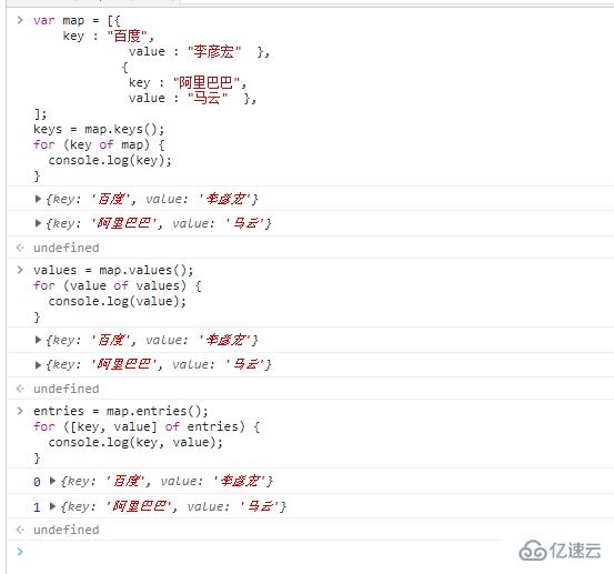 es6中map对象的遍历方法是什么