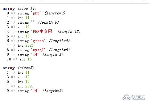 php如何删除数组中键为偶数的元素