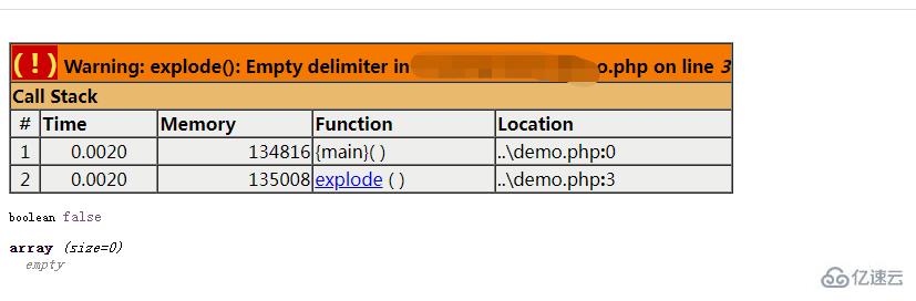 php的explode是什么