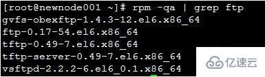 linux如何查看是否安装了ftp