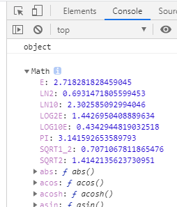 JavaScript變量和變換實例分析