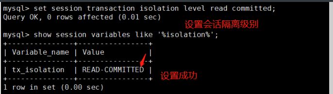 mysql事务与存储引擎实例分析