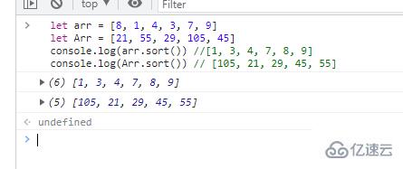 es6中数组怎么排序