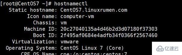 linux如何查看当前内核版本是多少