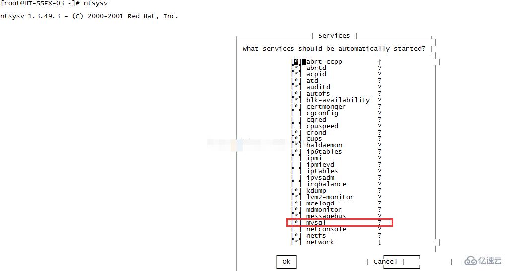 linux如何查看有哪些服务