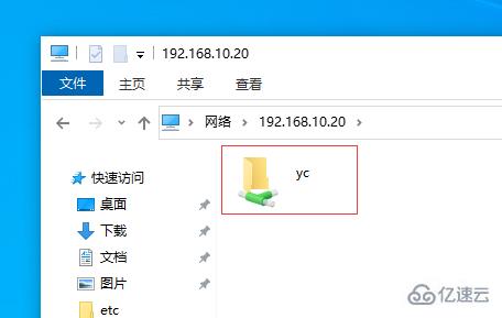 linux中samba的含义是什么