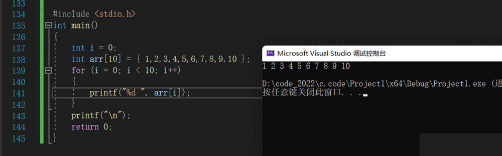 C語言選擇、循環(huán)、函數(shù)、數(shù)組與操作符實(shí)例分析