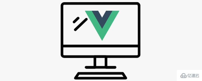 Vue3计算属性是怎么实现的