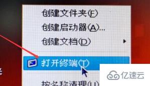 linux下如何查看端口是否被占用