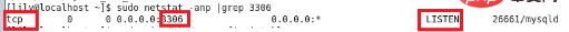 linux下如何查看端口是否被占用
