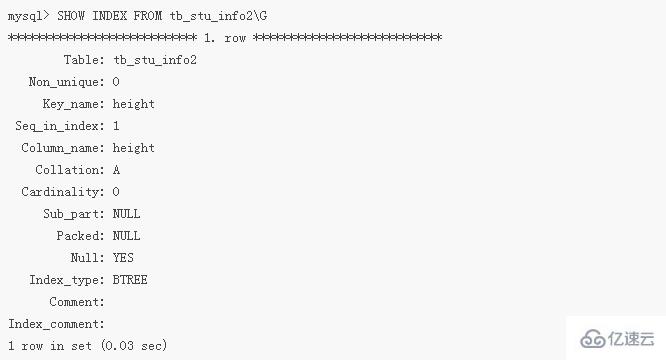 mysql如何修改索引类型