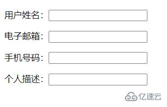 JavaScript中的键盘、鼠标事件怎么实现