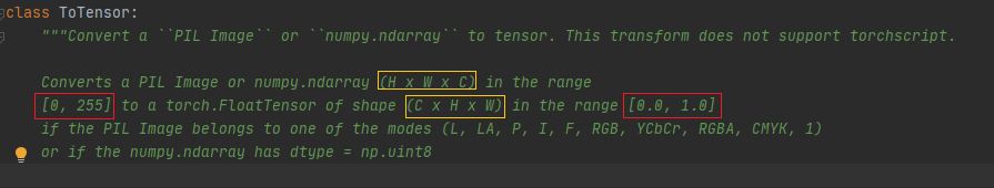 pytorch中的transforms.ToTensor和transforms.Normalize怎么实现