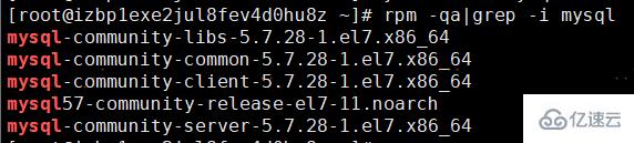 linux如何用yum删除mysql  linux 第1张