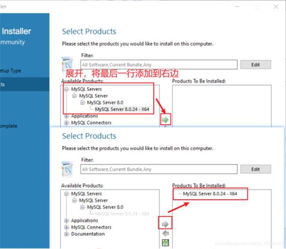 mysql 8.0.28安装配置的方法  mysql 第3张