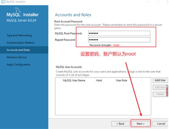 mysql 8.0.28安装配置的方法  mysql 第10张