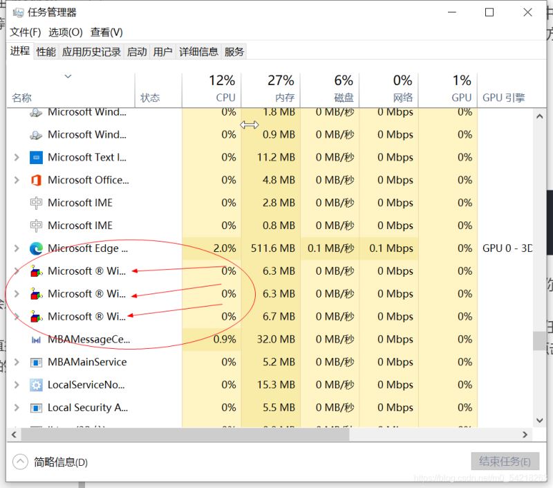 VBS脚本基础语法是什么