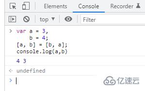 es6如何实现变量交换