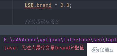 Java的接口使用实例分析  java 第10张