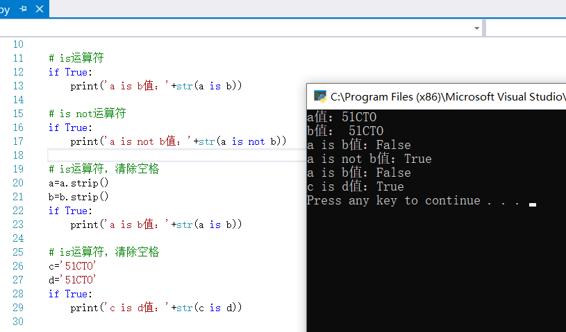 python中的运算符使用实例分析