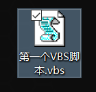 VBS入门脚本语言实例分析