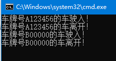 C#线程的作用是什么及怎么创建