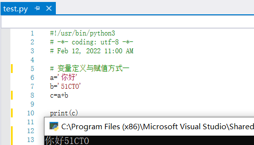 python缩进式编码+算术运算符+定义与赋值的方法