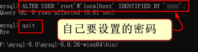 mysql?8.0.26怎么安裝配置