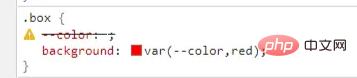 CSS变量的使用问题怎么解决  css 第4张